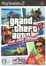 Grand Theft Auto: Vice City Stories / PS2 comprar usado Grand Theft Auto: Vice City Stories / PS2 comprar usado  Enviando para Brazil