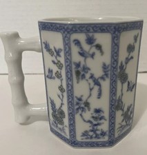Vtg asian themed for sale  Bakersfield