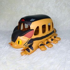 Ghibli rare neighbor d'occasion Ghibli rare neighbor d'occasion  Expédié en France