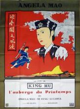 Ying chun zhi d'occasion  France
