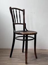 Kaffeehausstuhl prägesitz tho gebraucht kaufen  München
