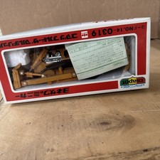 Diapet yonezawa japan for sale Diapet yonezawa japan for sale  PERTH