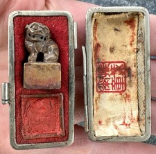 vintage wax seal stamp for sale vintage wax seal stamp for sale Kennebunk