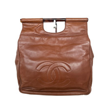 Chanel brown lambskin for sale  New York