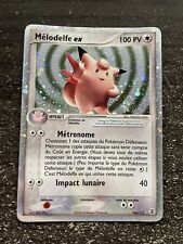 Melodelfe pokemon 106 d'occasion  Expédié en Belgium