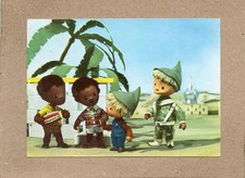 Postkarte ddr kinderfernsehn gebraucht kaufen  Deutschland
