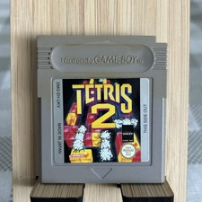 Game boy game for sale  DUNSTABLE