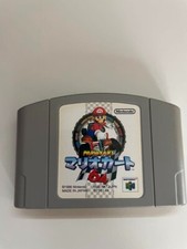 Nintendo 64 Mario Kart 64 cartucho somente Japão comprar usado  Enviando para Brazil