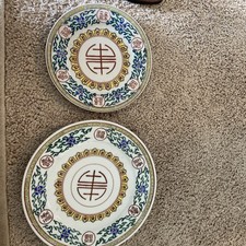 oriental decor for sale oriental decor for sale Schenectady