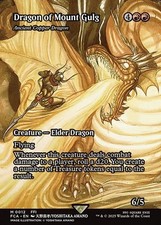 Mtg ancient copper usato  Italia