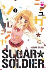 Manga sugar soldier usato  Villar Focchiardo