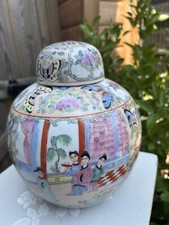 Large multi coloured for sale  SPALDING