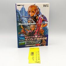 Xenoblade Chronicles The Complete Guide Book 2010 Nintendo Wii Monolith, usado comprar usado  Enviando para Brazil