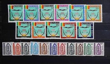 Mali lot timbres d'occasion  Grièges