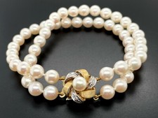 perlenarmband 585 gebraucht kaufen perlenarmband 585 gebraucht kaufen Idar-Oberstein