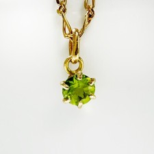 Vintage gold and d'occasion  Paris XVII