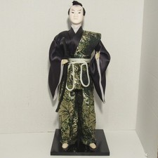 Traditional japanese male for sale  Valparaiso