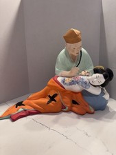 Rare vintage japanese for sale  Centralia