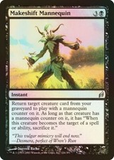 Mtg makeshift mannequin d'occasion  Riom-ès-Montagnes