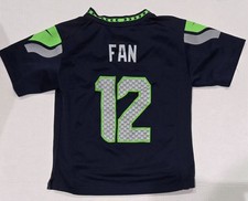 Nike field seattle for sale  Rockville