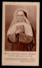 Antico santino holy usato  Italia
