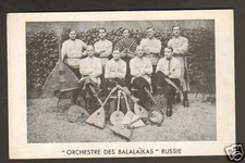 Orchestre balalaikas russie d'occasion  Baugy