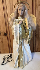 1999 animated lighted for sale  Smartsville