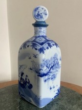 Small japanese blue for sale Small japanese blue for sale  EDINBURGH
