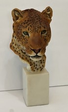 Realistic animal head for sale  Texarkana