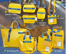 Ikea shoulder bag d'occasion  Expédié en Belgium