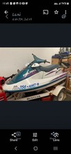 Polaris jet ski for sale  Benton
