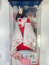 Takara jenny kamakura for sale  New York