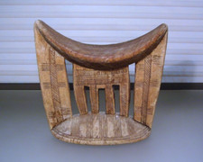 Ethiopian kambaata wooden for sale  Huguenot