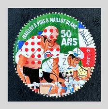 2025 tour maillot d'occasion  Bourg-Saint-Maurice