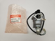 New honda power for sale  Groton