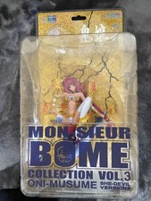 Monsieur bome oni d'occasion  Expédié en France