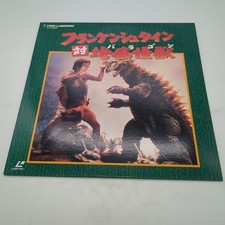 Frankenstein Conquers The World (1965) Laserdisc TLL 2383 Japan Import comprar usado  Enviando para Brazil