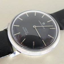 junghans astra gebraucht kaufen junghans astra gebraucht kaufen Baierbrunn