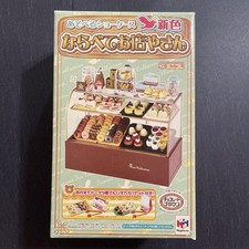 Megahouse Play Showcase Narabete Shop cor marrom chocolate comprar usado  Enviando para Brazil