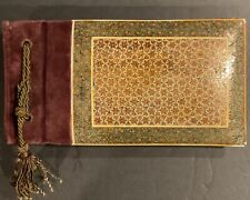 Antique persian enamel for sale  Tacoma