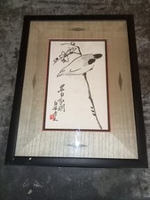 Baishi chine gravure d'occasion  Tours-