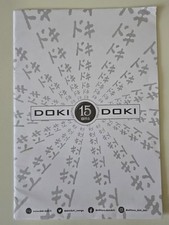 Portfolio doki doki d'occasion  Caen