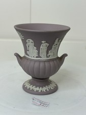 Rare wedgwood lilac for sale  NORWICH