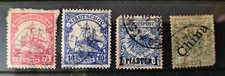 German colonies early for sale  UK