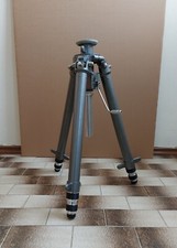 Tripod gitzo 505c d'occasion  Saumur