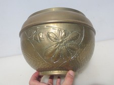 Victorian brass trough for sale  HARROGATE