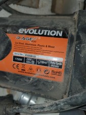 Evolution rage 230mm for sale  BIRMINGHAM
