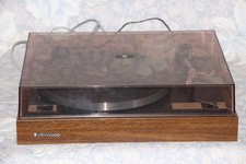 Kennwood 1033 plattenspieler gebraucht kaufen  Berlin