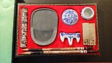 Chinesisches tuscheset reichha gebraucht kaufen  Villingen-Schwenningen
