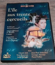 Coffret intégrale dvd d'occasion  Lille-
